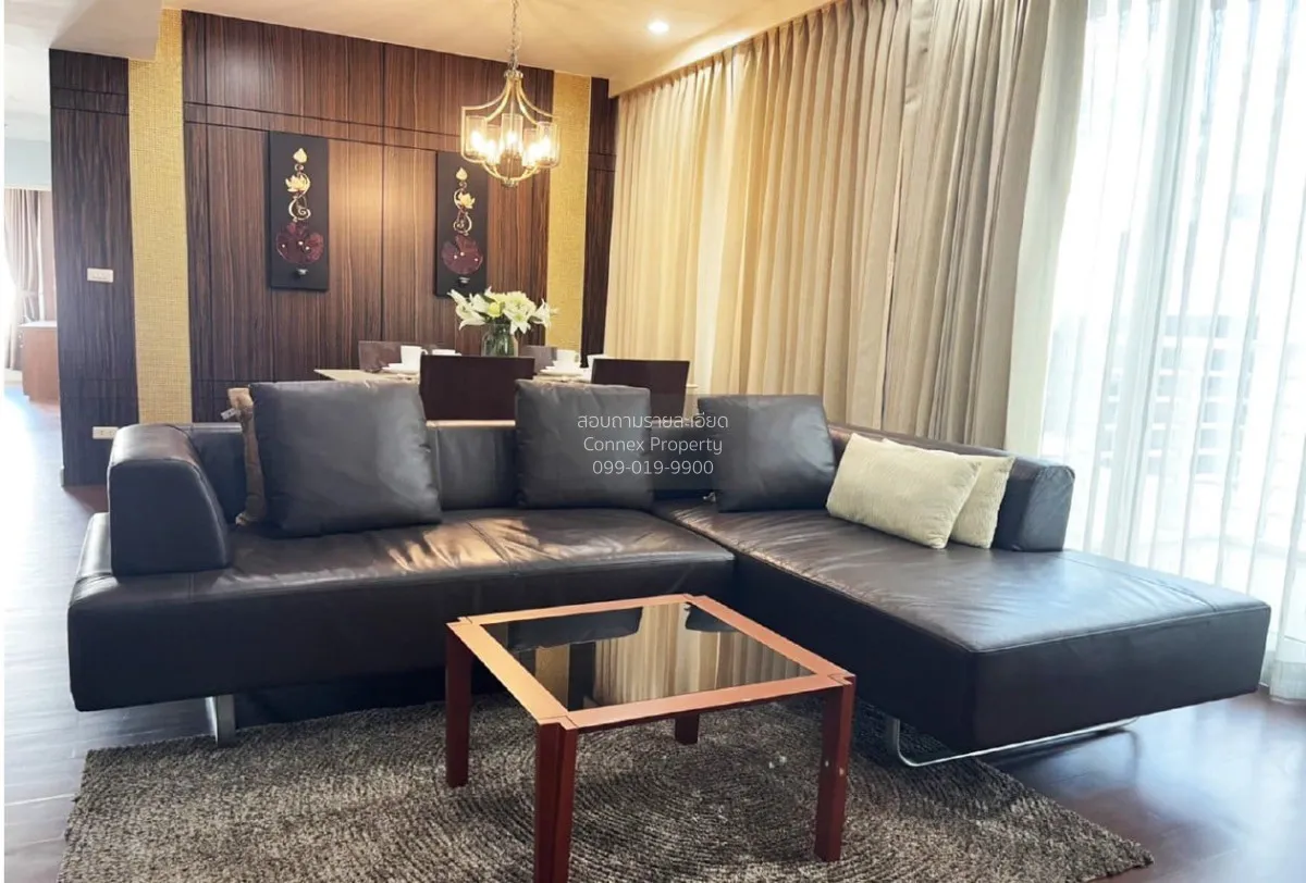 2 Bedroom condo in Siri Residence