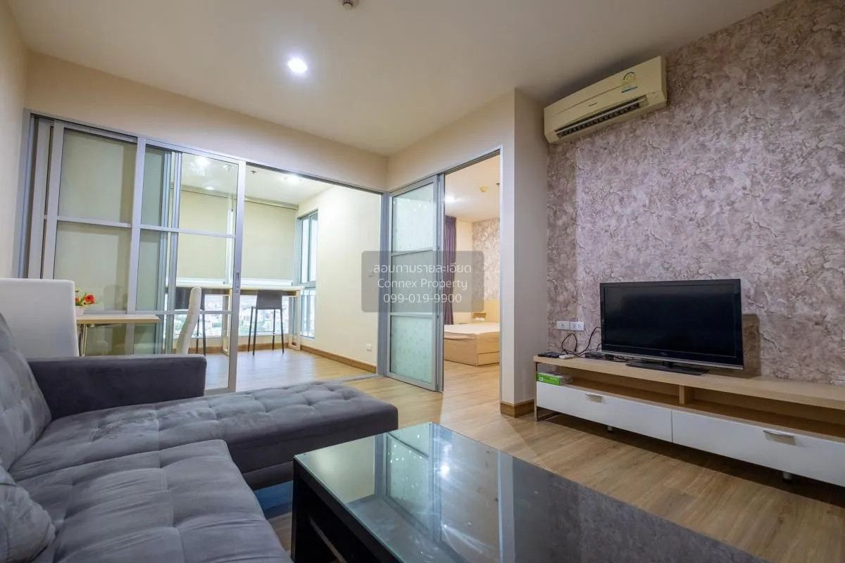 1 Bedroom condo in Rhythm Ratchada