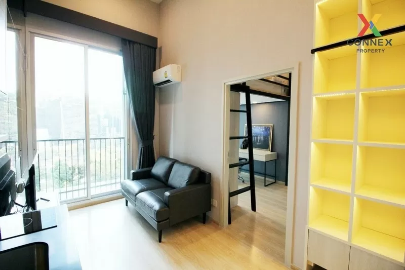1 Bedroom condo in Noble Revolve Ratchada 2
