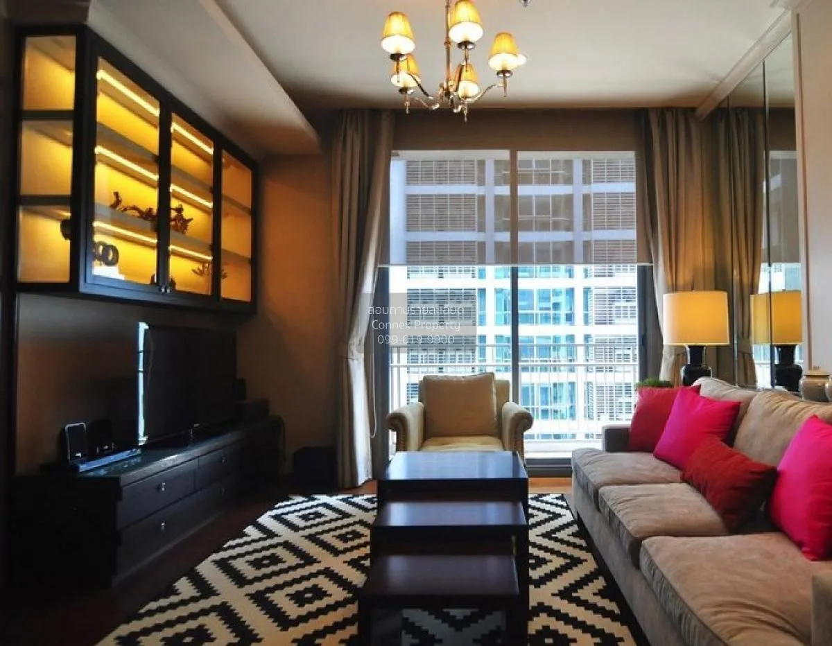 1 Bedroom condo in Quattro by Sansiri