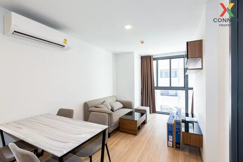 2 Bedroom condo in Taka Haus