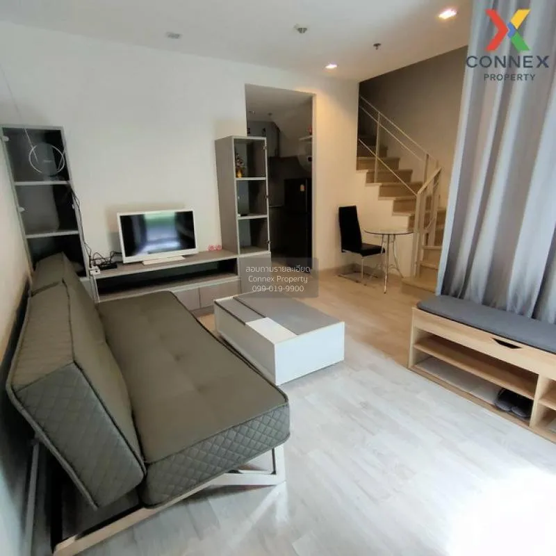 2 Bedroom condo in IDEO MOBI Rama 9