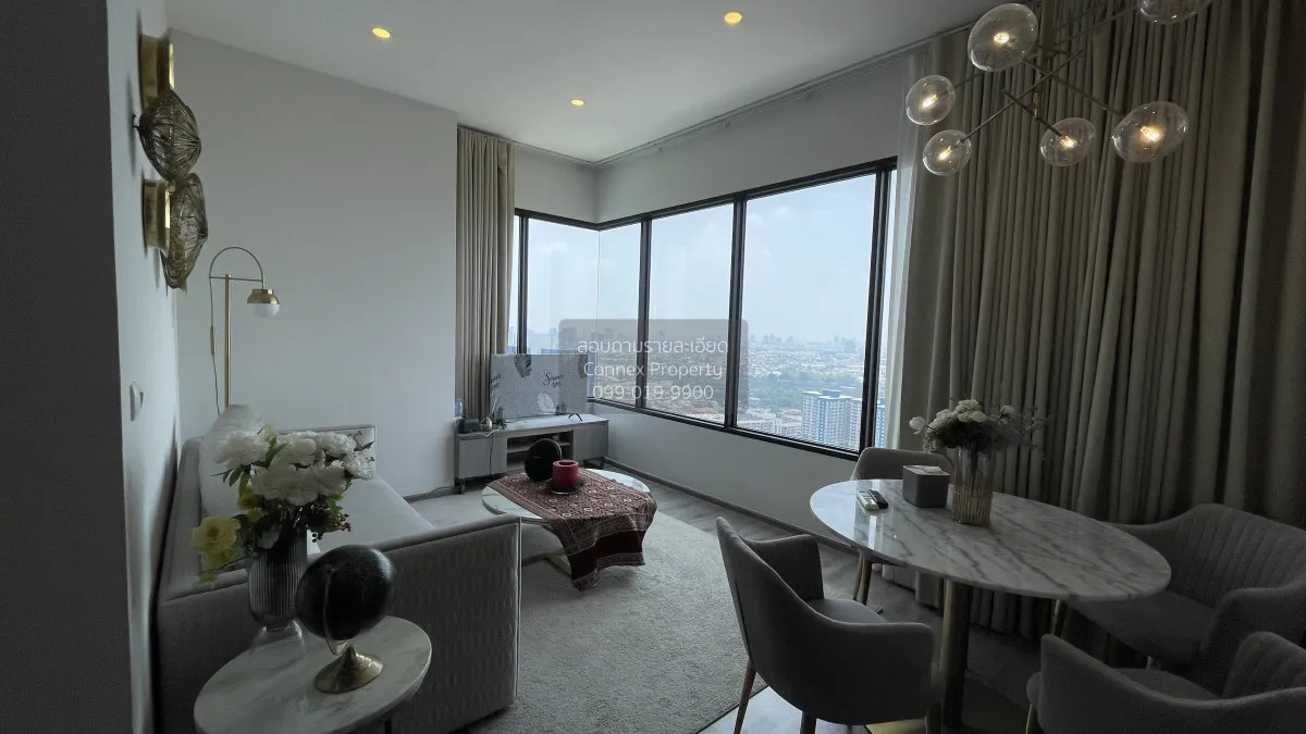 2 Bedroom condo in Knightsbridge Prime Onnut