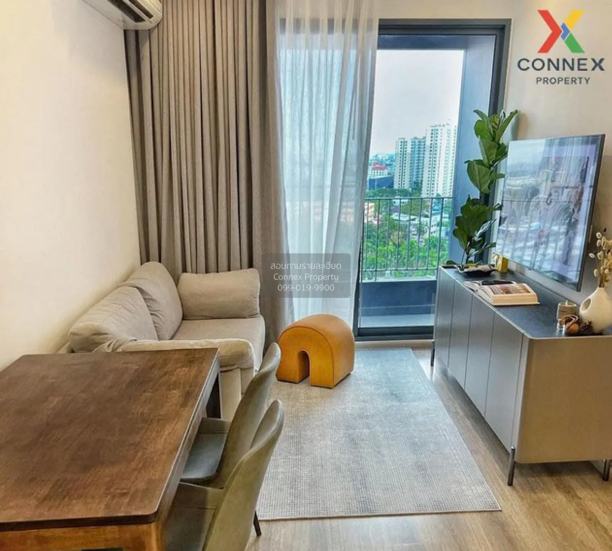 2 Bedroom condo in IDEO Mobi Sukhumvit 66