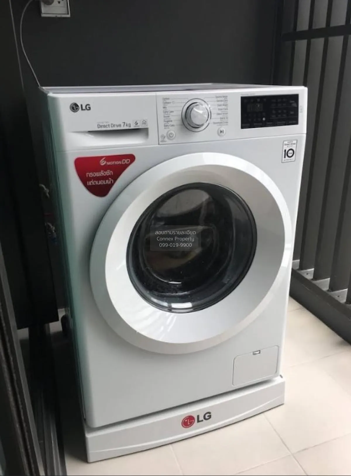 Property image 10