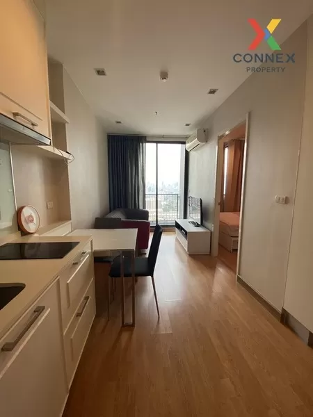 1 Bedroom condo in Q House Sukhumvit 79