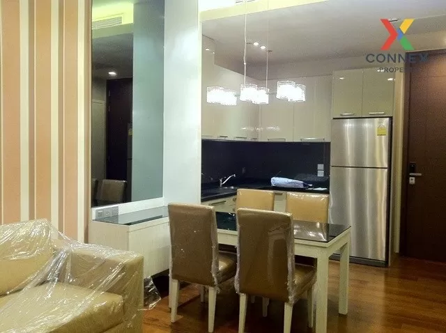 1 Bedroom condo in Quattro by Sansiri