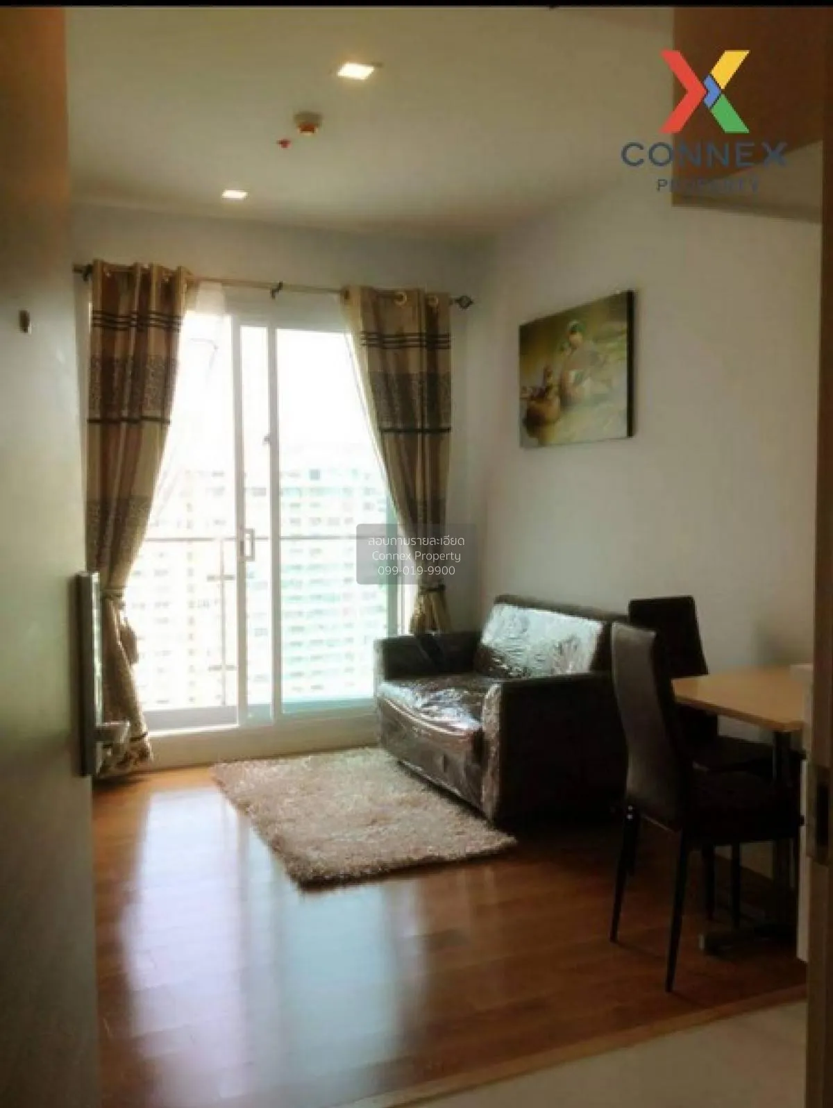 1 Bedroom condo in Condolette Ize Ratchathewi