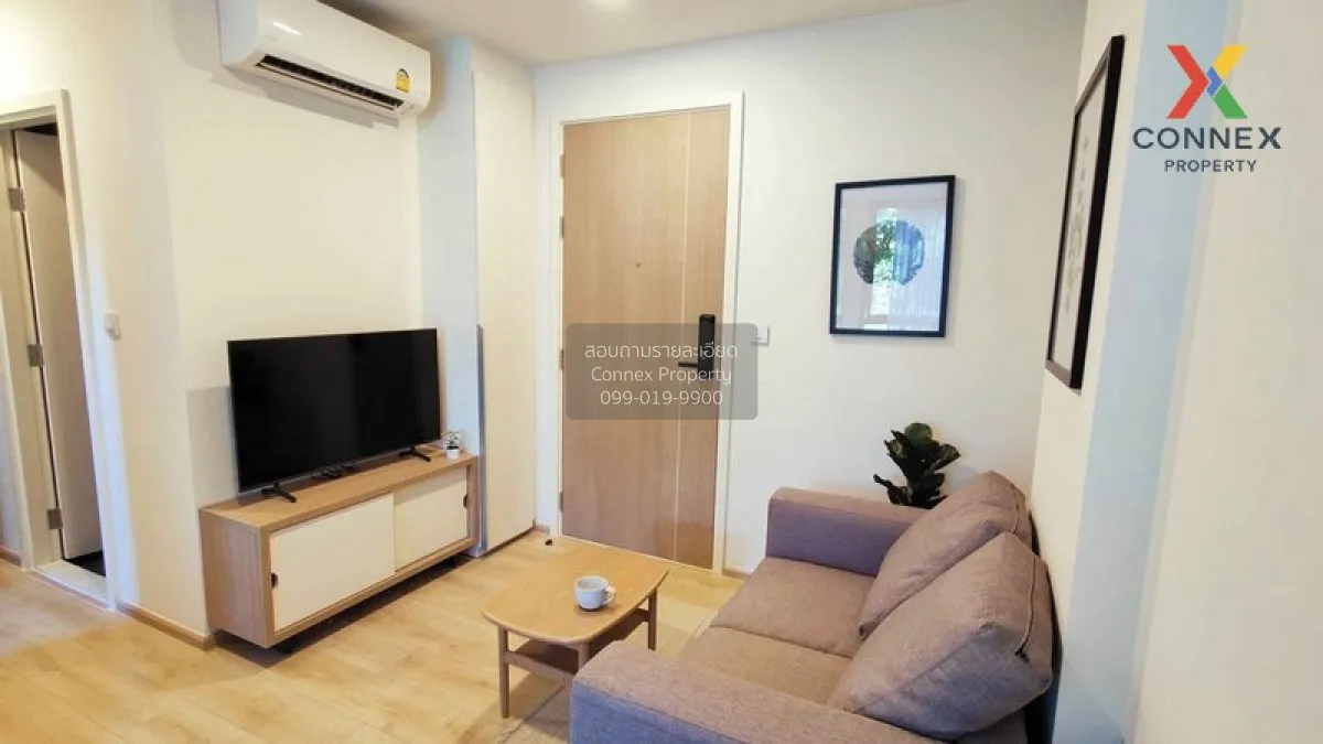 1 Bedroom condo in Chambers On-Nut Station