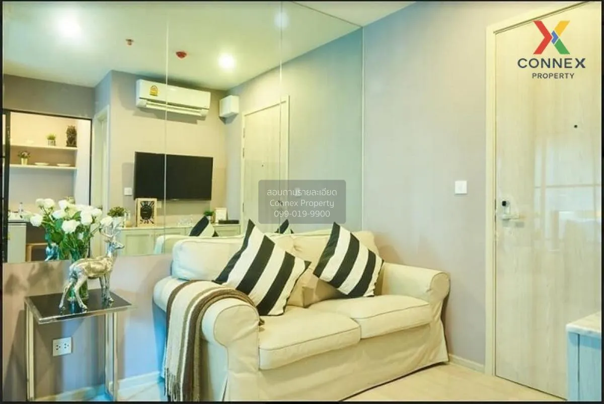 1 Bedroom condo in Life Asoke
