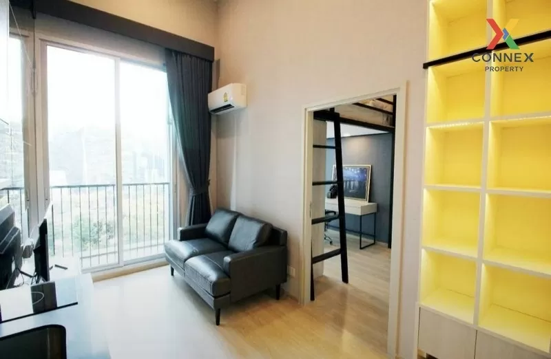 1 Bedroom condo in Noble Revolve Ratchada 2