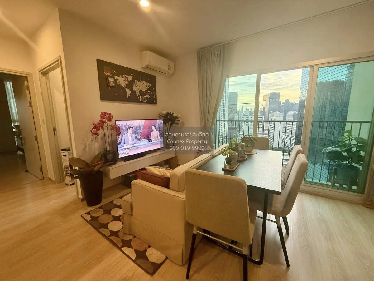 2 Bedroom condo in Noble Revolve Ratchada 2