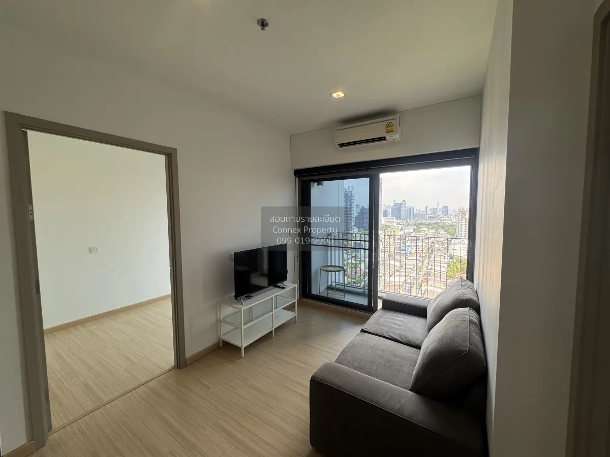 2 Bedroom condo in Whizdom Connect Sukhumvit