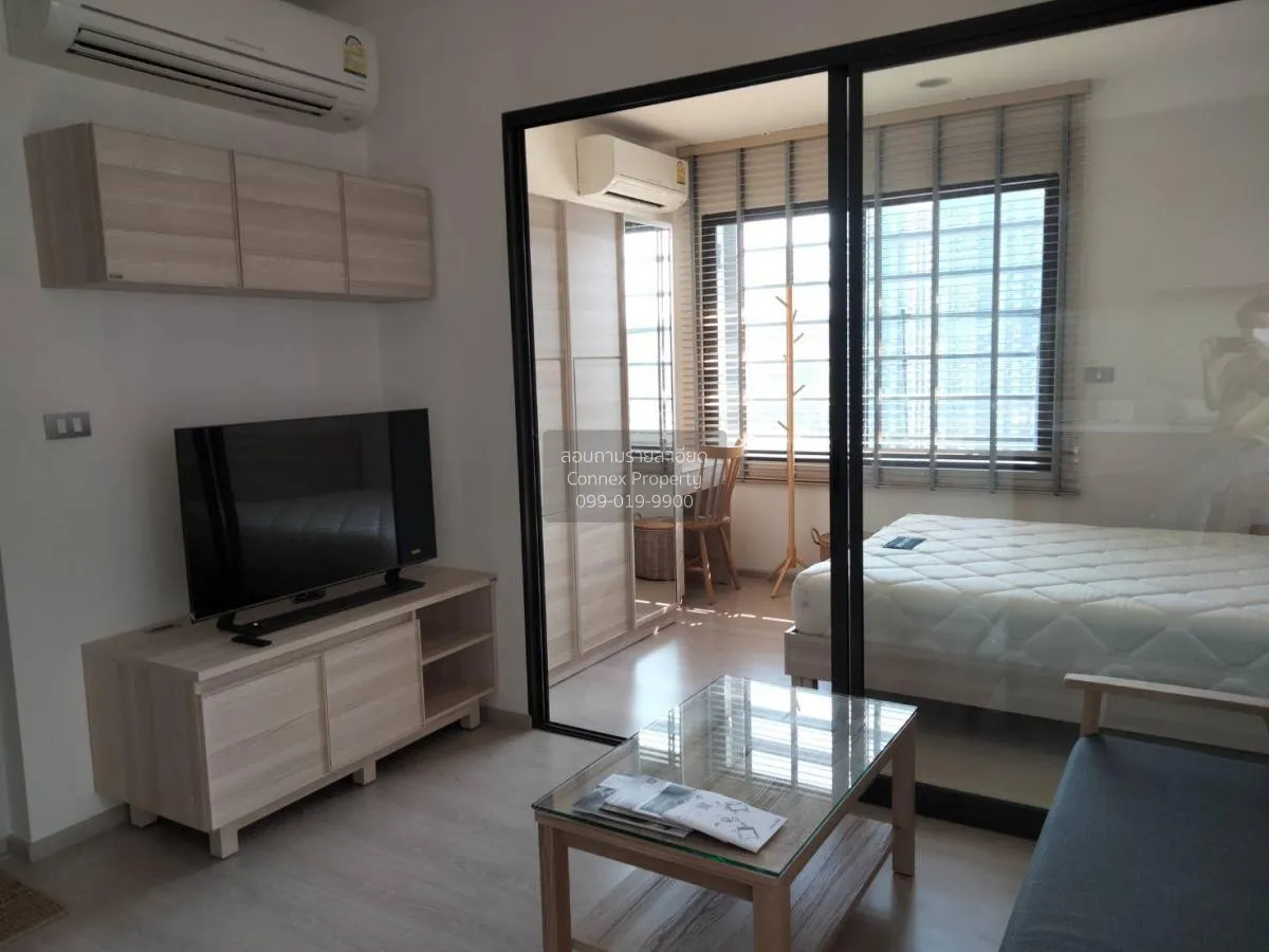 1 Bedroom condo in Rhythm Asoke 2