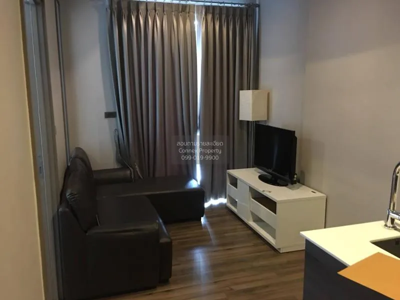 1 Bedroom condo in CEIL by Sansiri