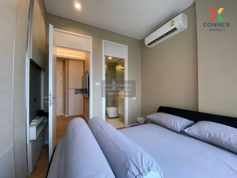 1 Bedroom condo in The Saint Residences Ladprao