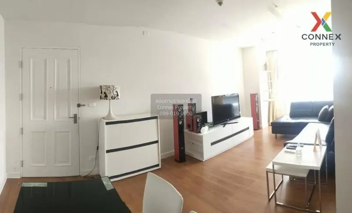 1 Bedroom condo in Condo One X Sukhumvit 26