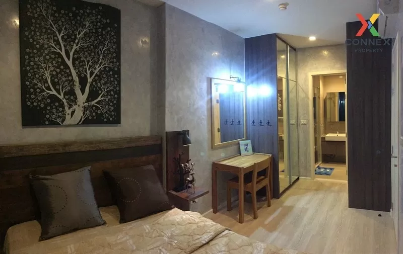 1 Bedroom condo in Quinn Ratchada 17