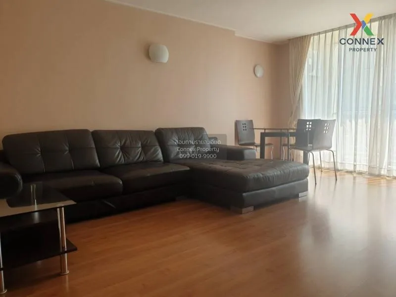 2 Bedroom condo in Asoke Place