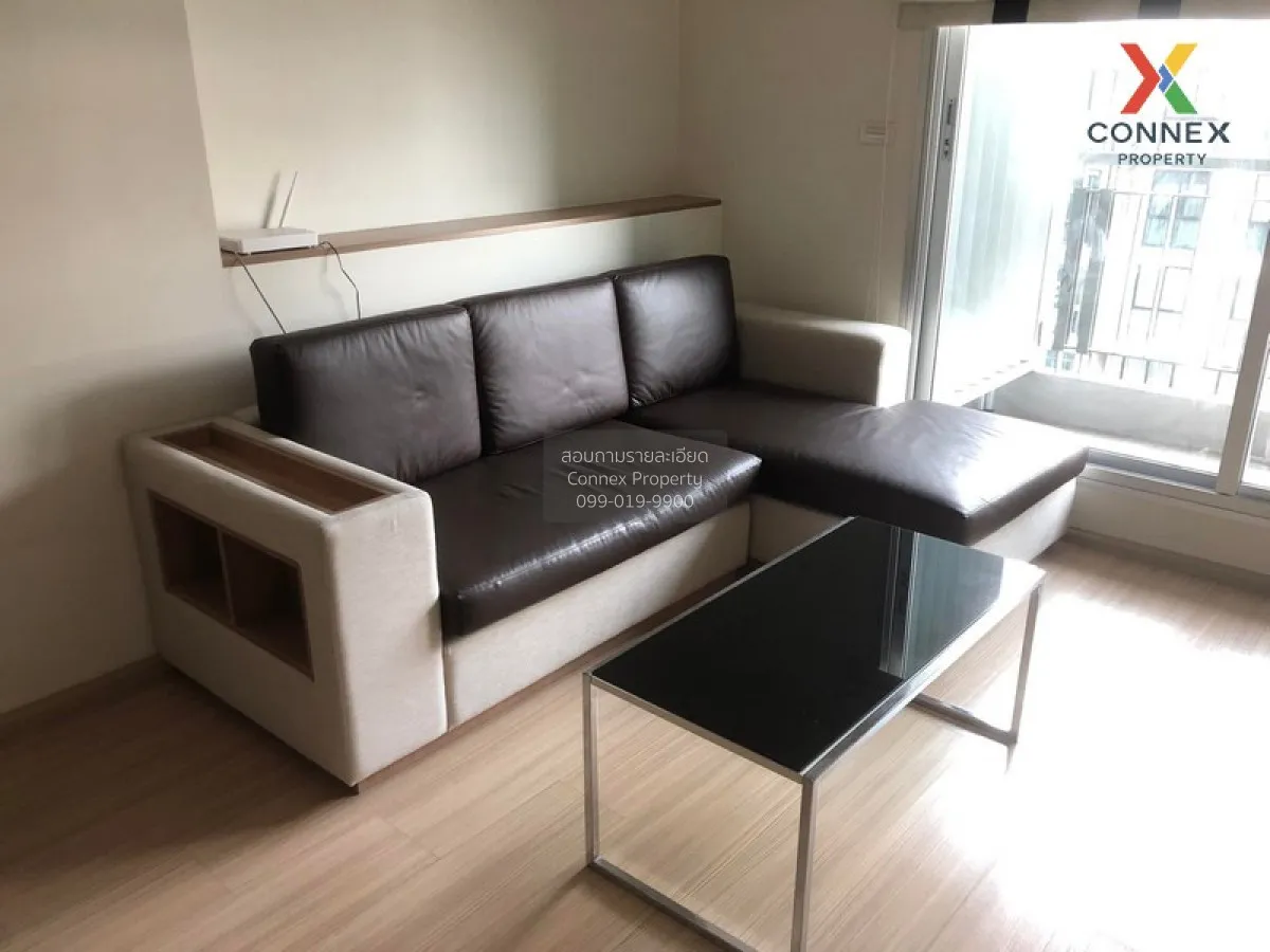 1 Bedroom condo in Rhythm Ratchada-Huaikwang