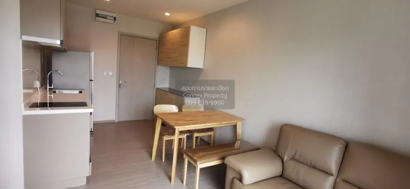 2 Bedroom condo in Life Sukhumvit 62
