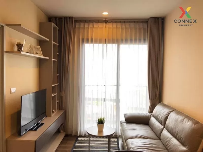 1 Bedroom condo in Onyx Phahonyothin