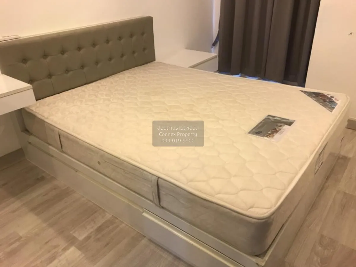1 Bedroom condo in IDEO MOBI Rama 9