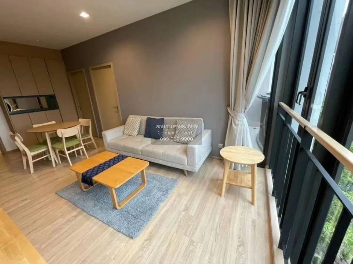 2 Bedroom condo in Kawa Haus