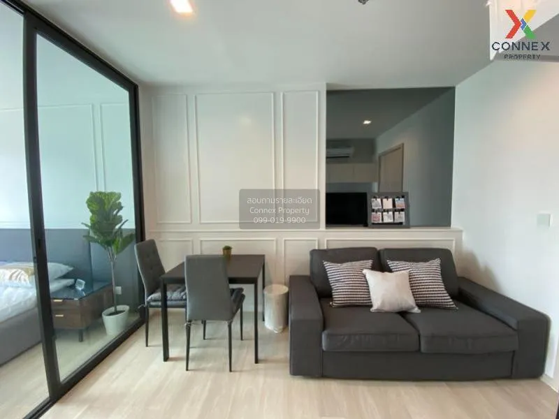 1 Bedroom condo in Life One Wireless