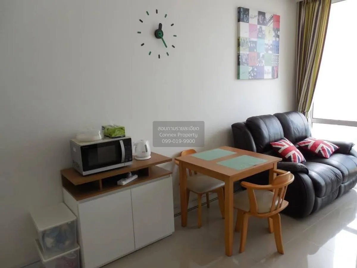1 Bedroom condo in TC Green Rama 9