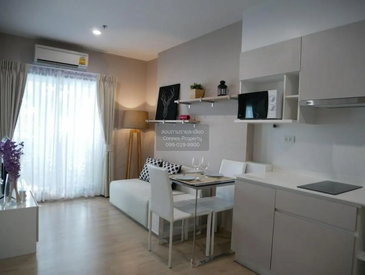 1 Bedroom condo in The Parkland Phetkasem-Thapra