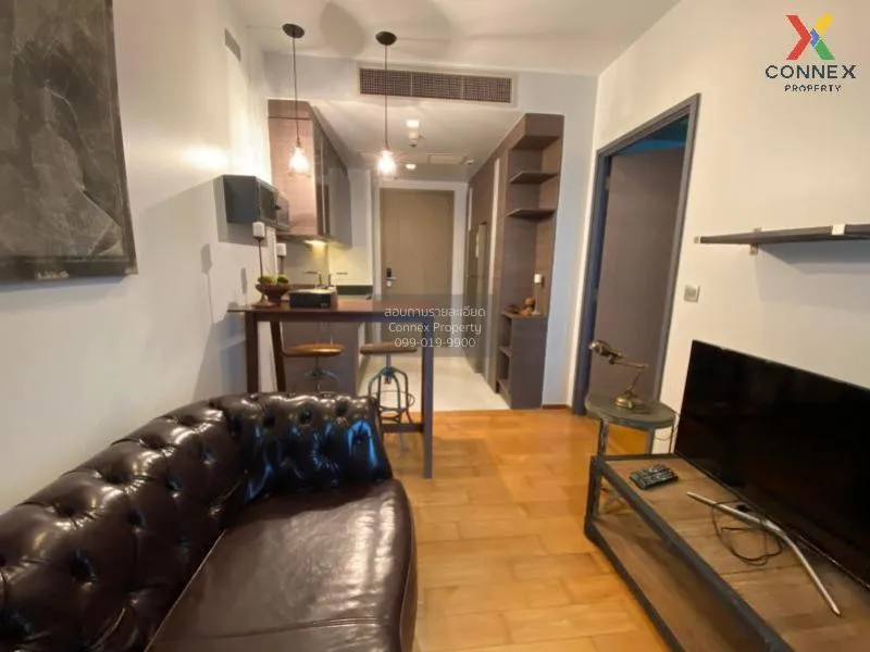 1 Bedroom condo in Keyne by Sansiri