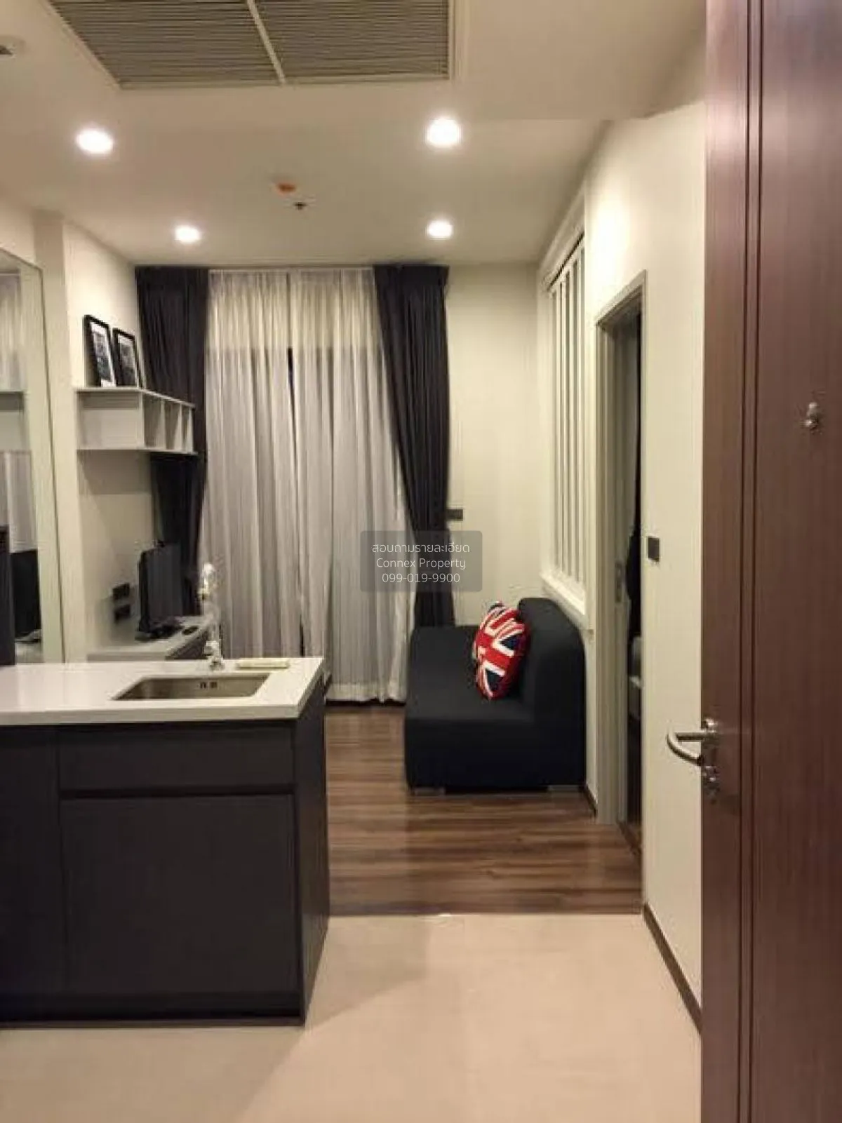1 Bedroom condo in Wyne Sukhumvit
