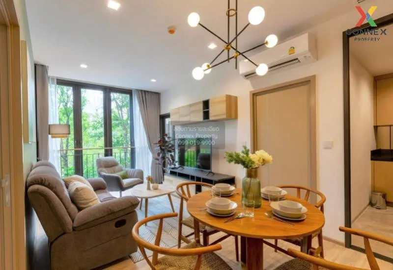 2 Bedroom condo in Kawa Haus