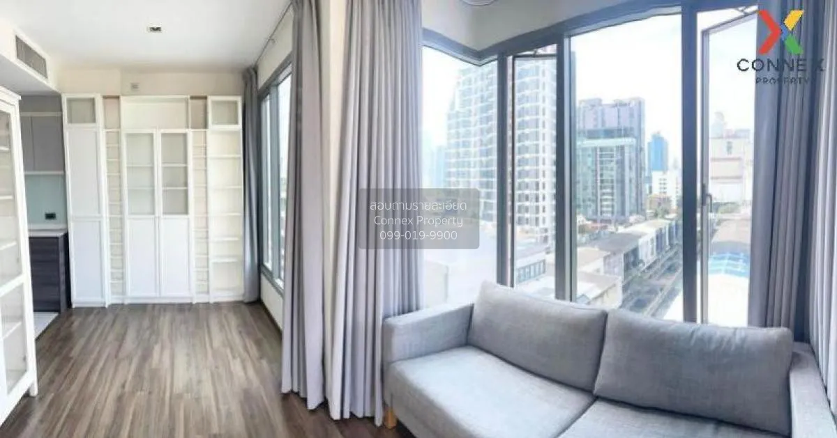 1 Bedroom condo in CEIL by Sansiri
