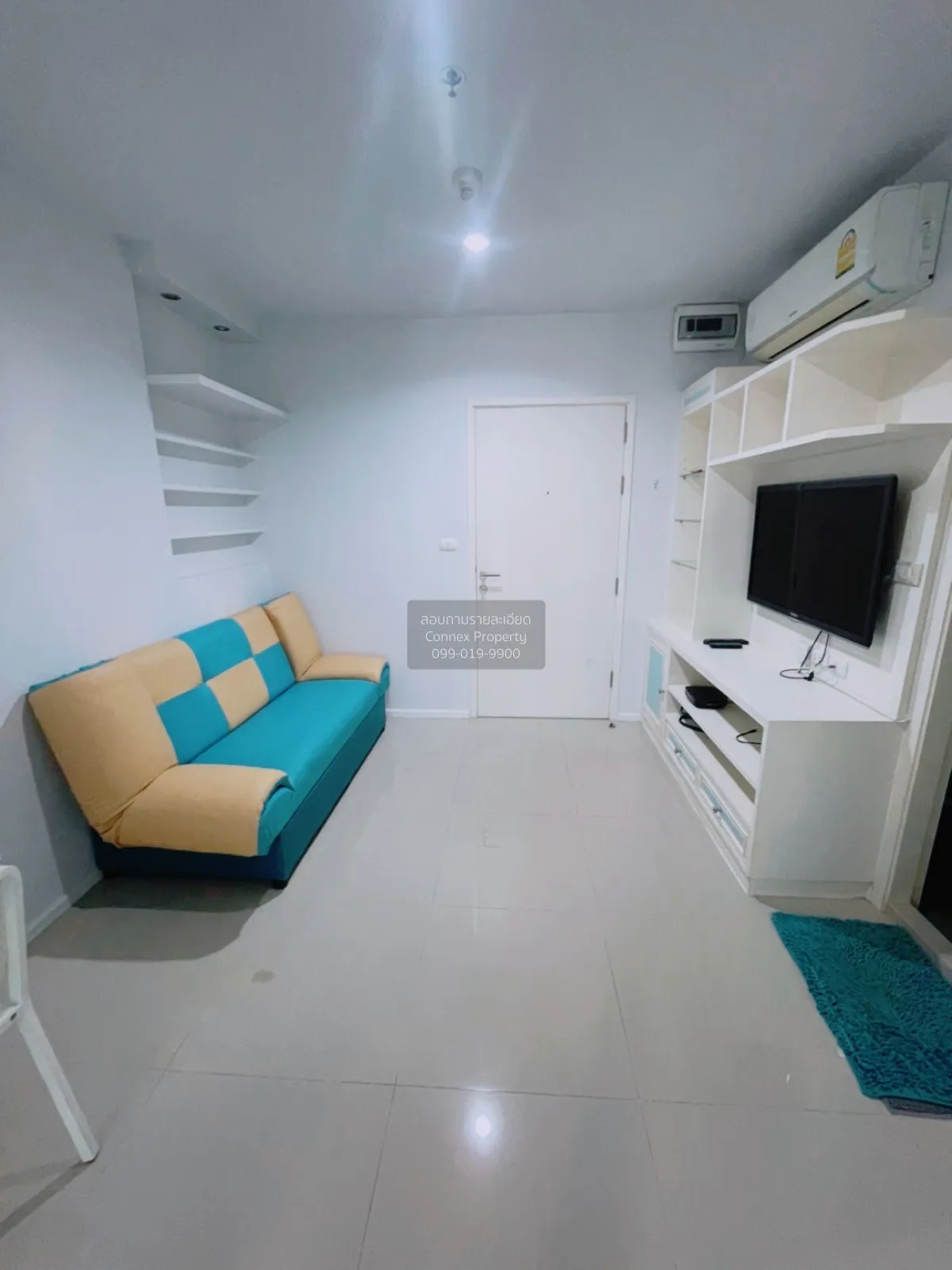 1 Bedroom condo in Aspire Rama 9