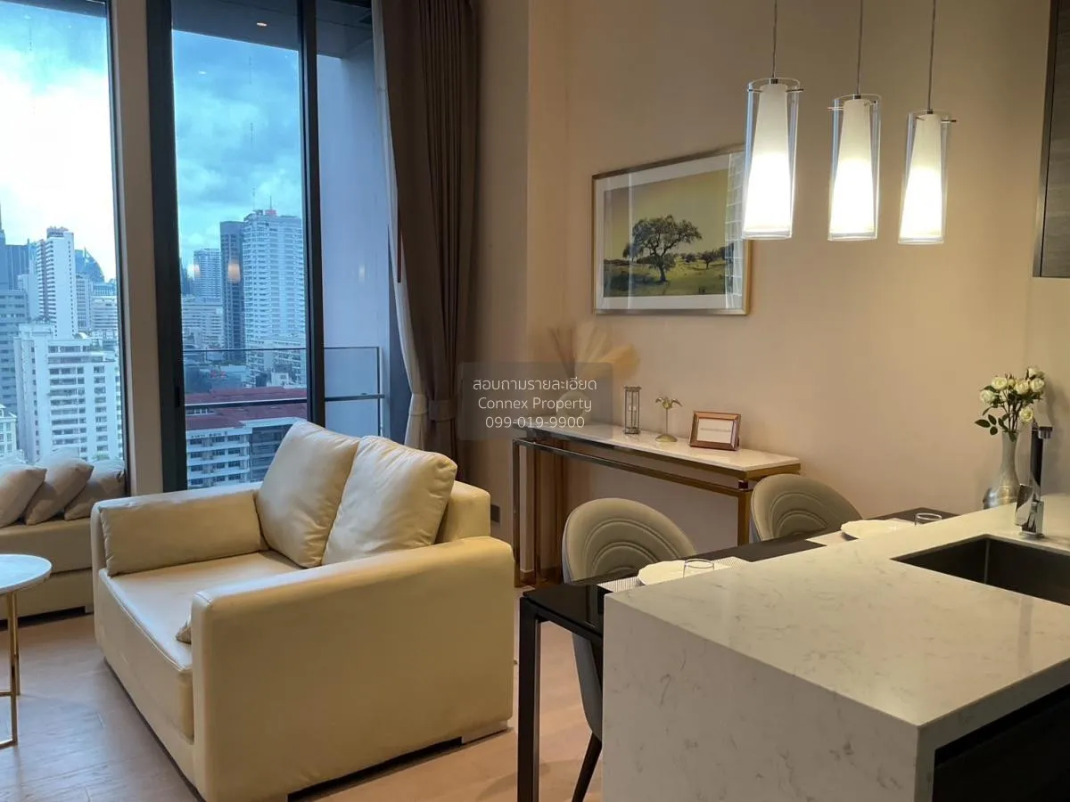 1 Bedroom condo in The Esse Asoke