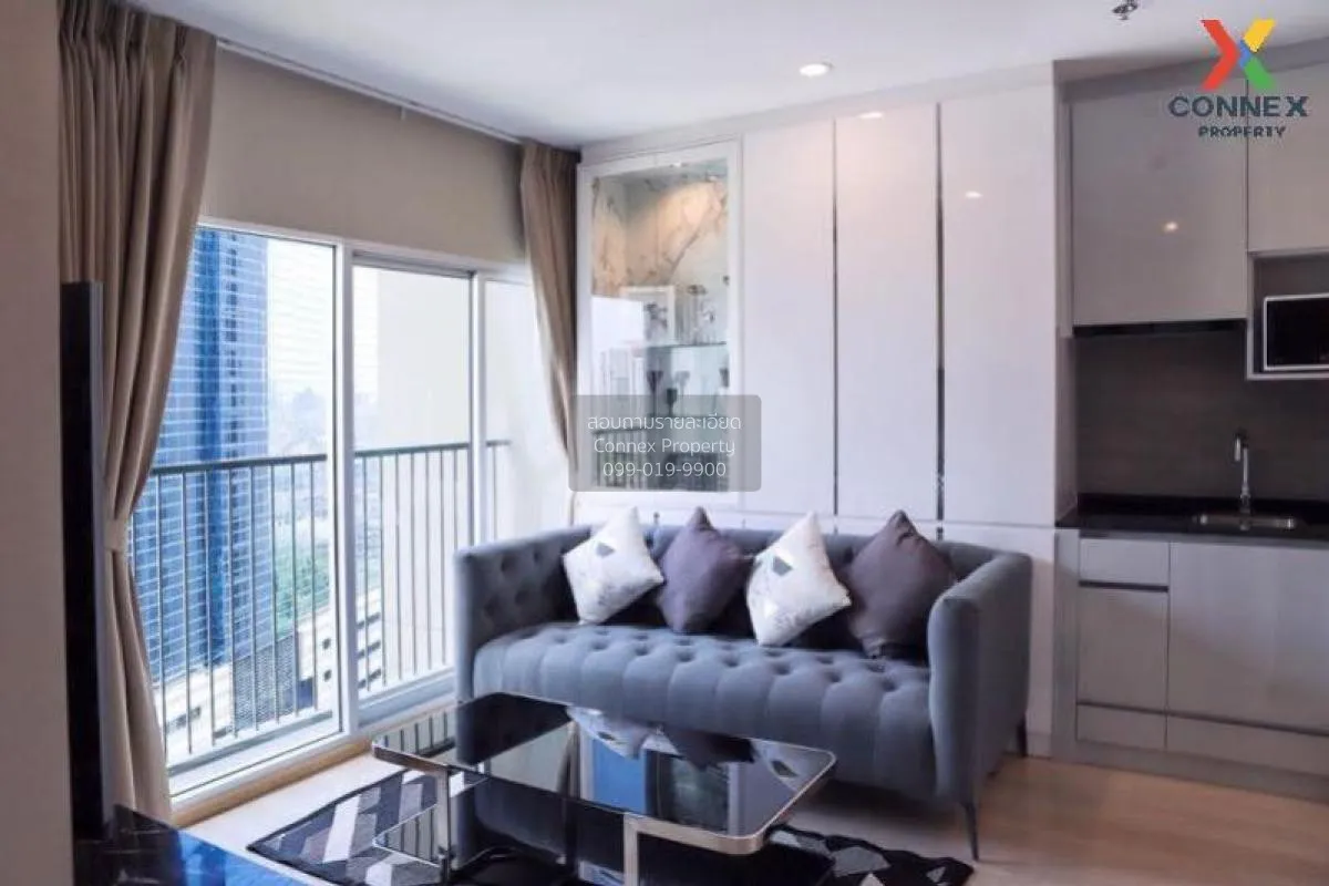 2 Bedroom condo in Noble Revolve Ratchada 2