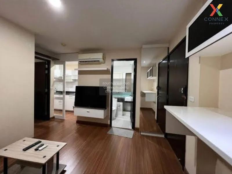 1 Bedroom condo in Diamond Ratchada (Tower A)