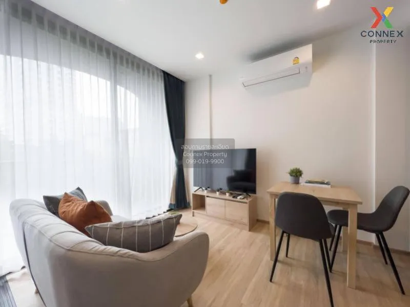 1 Bedroom condo in Kawa Haus