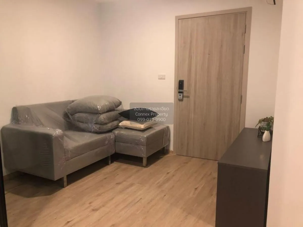 1 Bedroom condo in Serio Sukhumvit 50