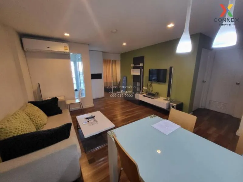 2 Bedroom condo in The Room Sukhumvit 79