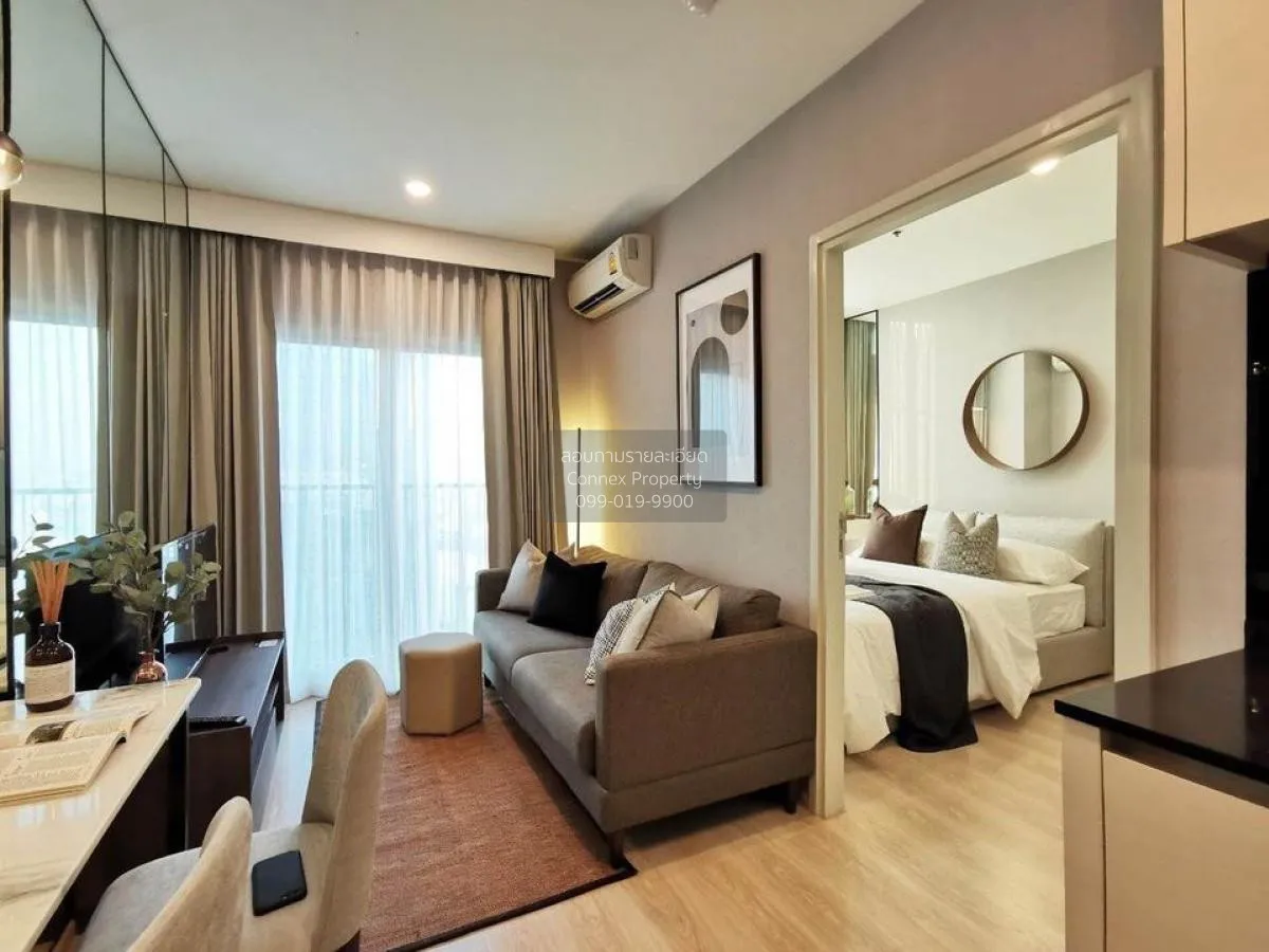 1 Bedroom condo in Noble Revolve Ratchada