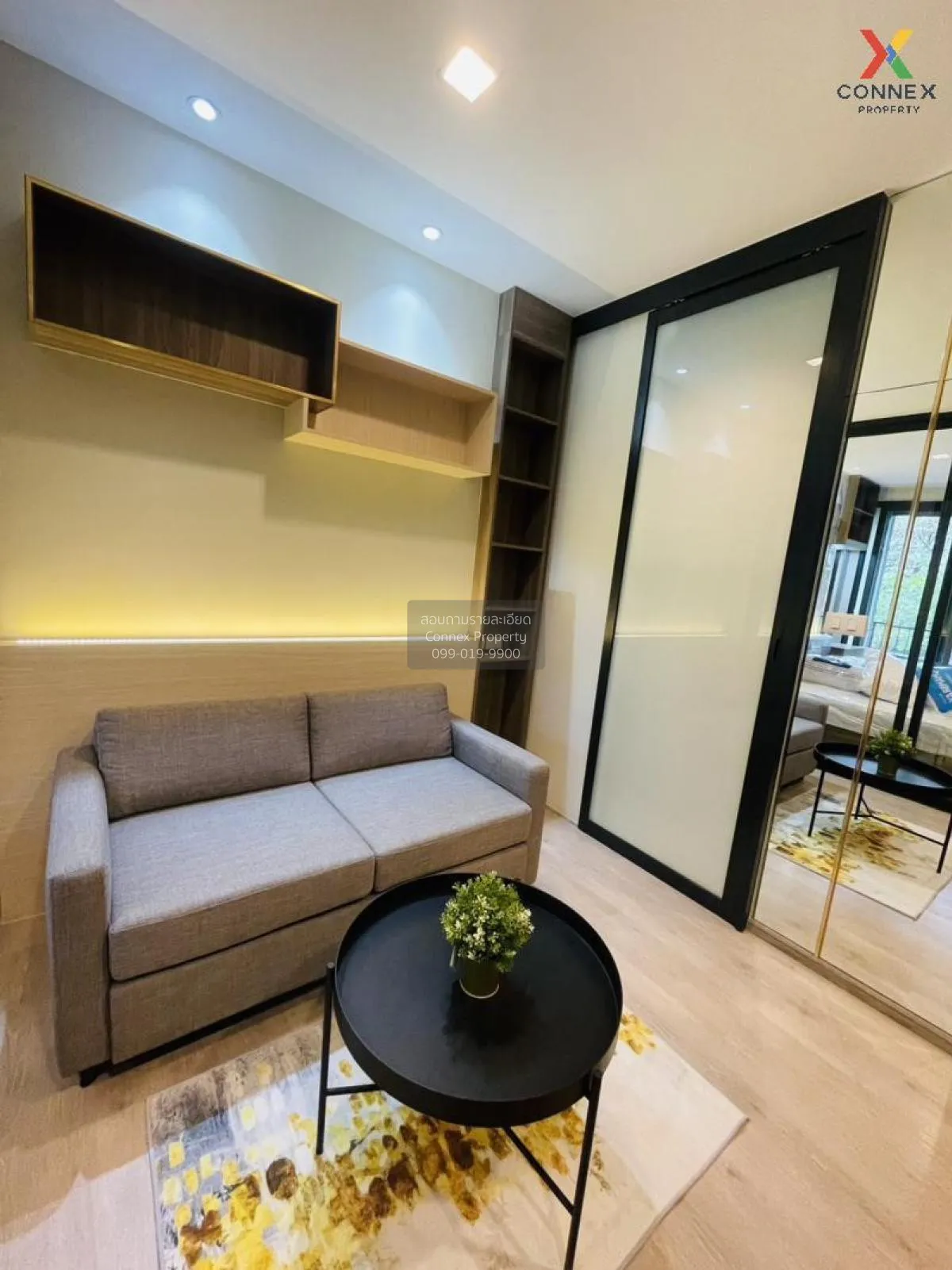 1 Bedroom condo in The Line Phahonyothin Park