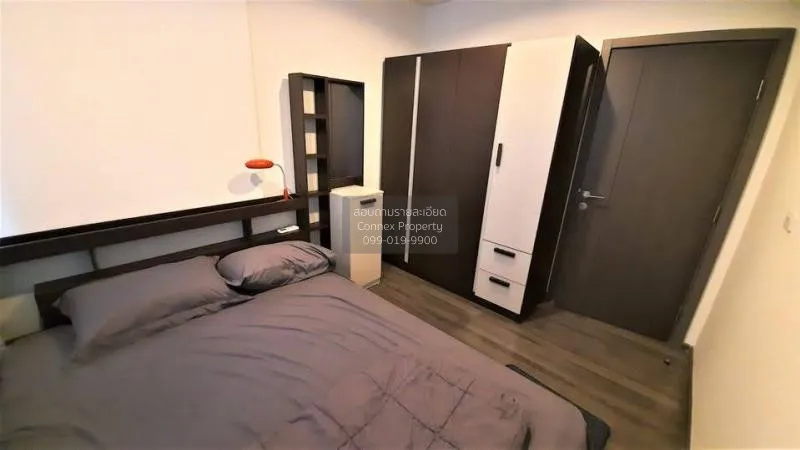 1 Bedroom condo in The Base Park East Sukhumvit 77