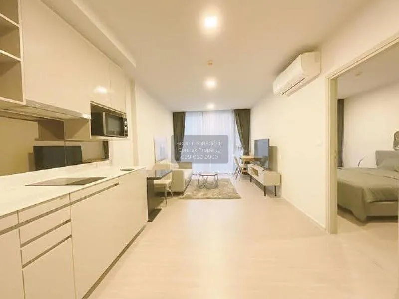 1 Bedroom condo in Quintara Treehaus Sukhumvit 42