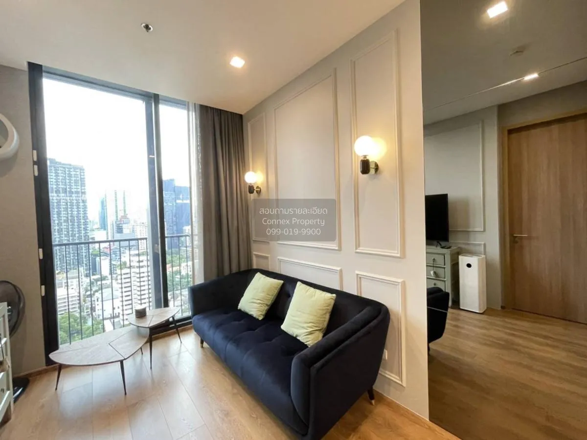 1 Bedroom condo in Noble BE33