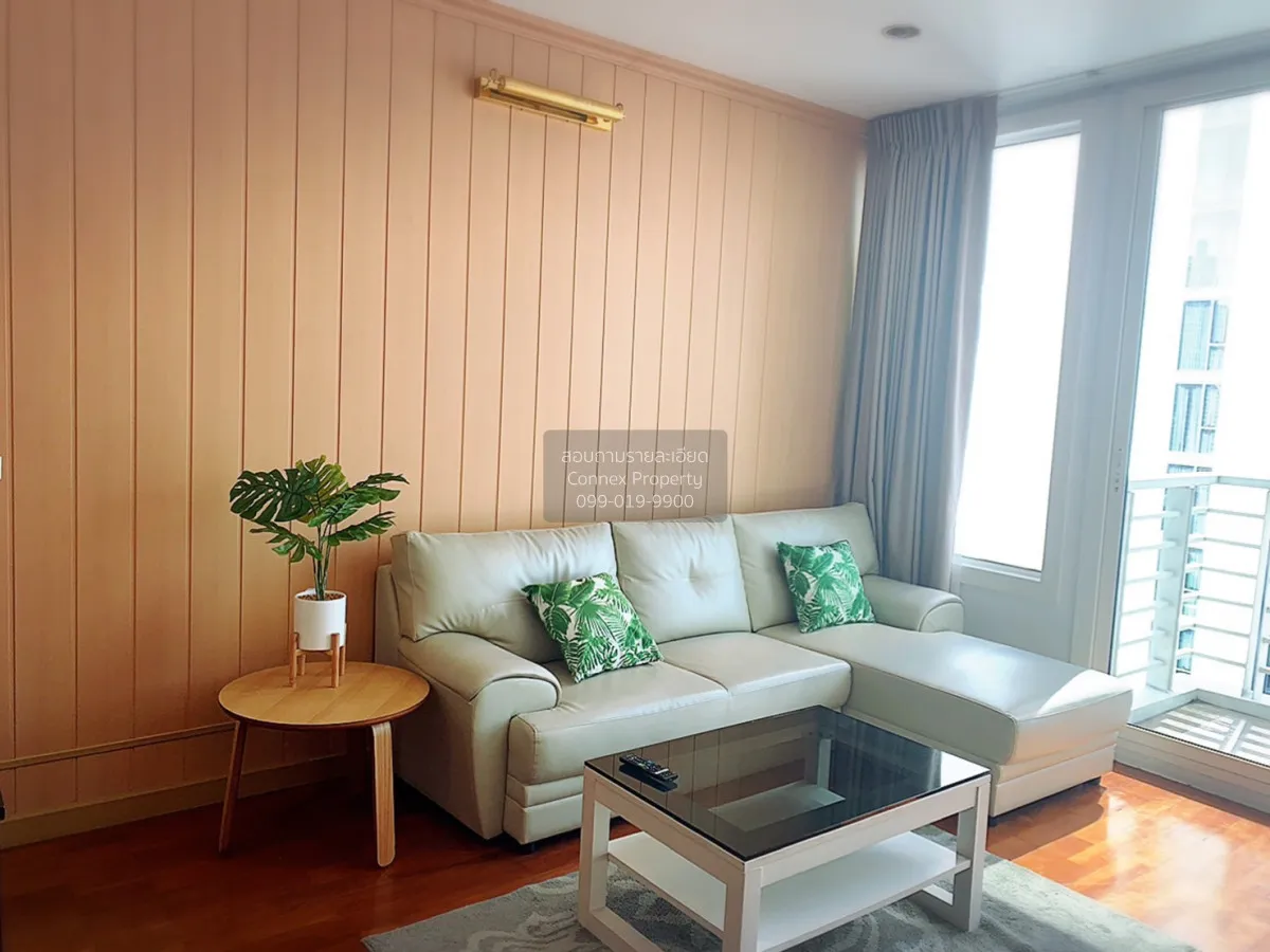 1 Bedroom condo in Siri Residence