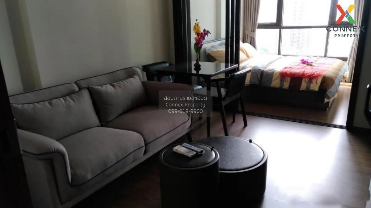 1 Bedroom condo in The Line Sukhumvit 71