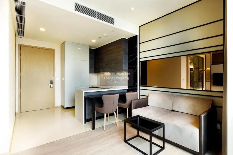 1 Bedroom condo in The Esse Asoke